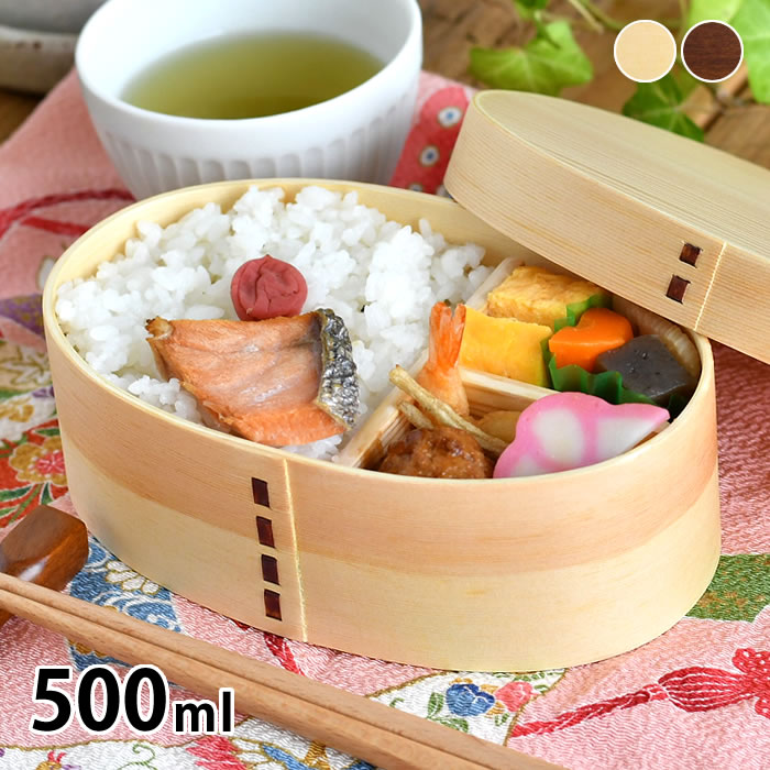 ⭐︎柚子様確認用⭐︎曲げわっぱ弁当箱 楽天市場】曲げわっぱ弁当箱/ランチボックス 漆和洋食器/食器