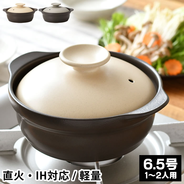 OBAKETSU