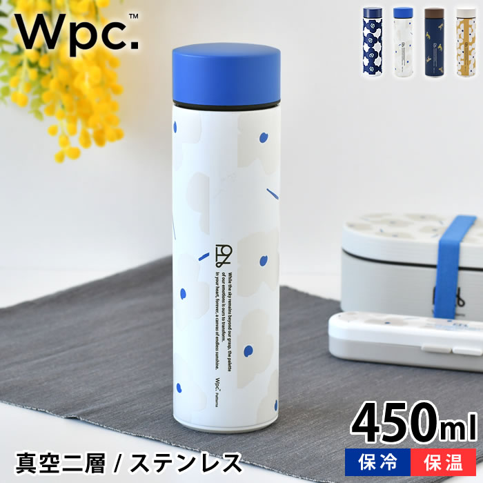楽天市場】水筒 スクリュー Wpc ワールドパーティー ステンレス