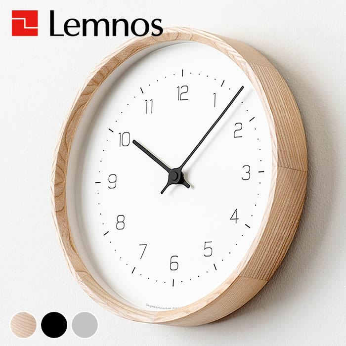 時計 壁掛け レムノス NEUT wall clock KK22-09 リビング 新築祝い タカタレムノス ニュート ウォール クロック シンプル 寝室 おしゃれ 北欧 インテリア モダン ナチュラル クラシック 結婚祝い 掛け時計