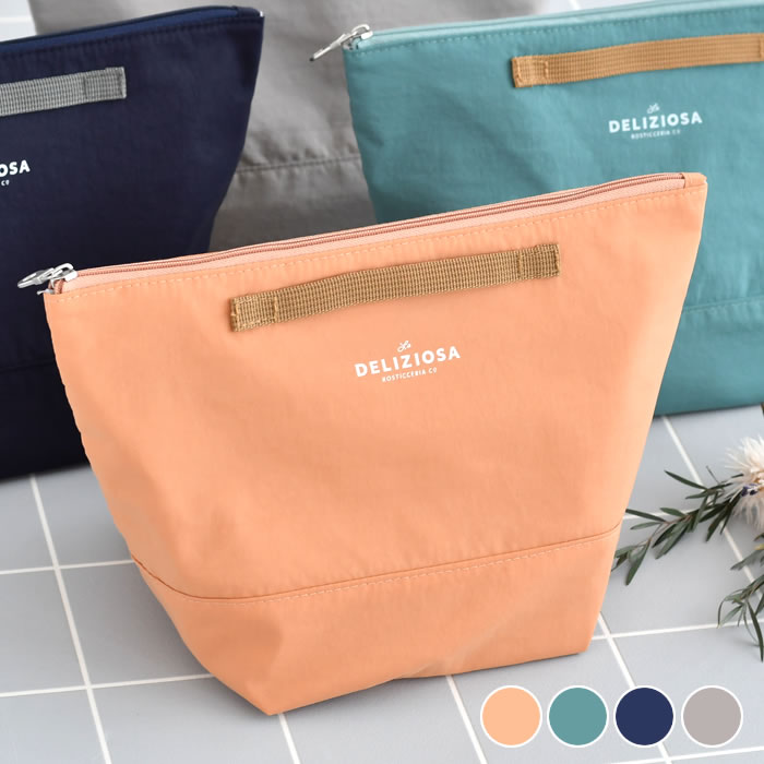 楽天市場】【12月1日はポイント最大10倍祭】ランチバッグ 保冷