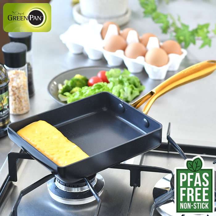 卵焼き フライパン ih GREENPAN グリーンパン エッグパン ストゥディオ グリーンパン エッグパン 玉子焼き器 たまご焼き器 熱伝導 安全 PFAS FREE フッ素加工なし おしゃれ お弁当 ガス ダイヤモンド ブラック 贈り物 セラミック 安心