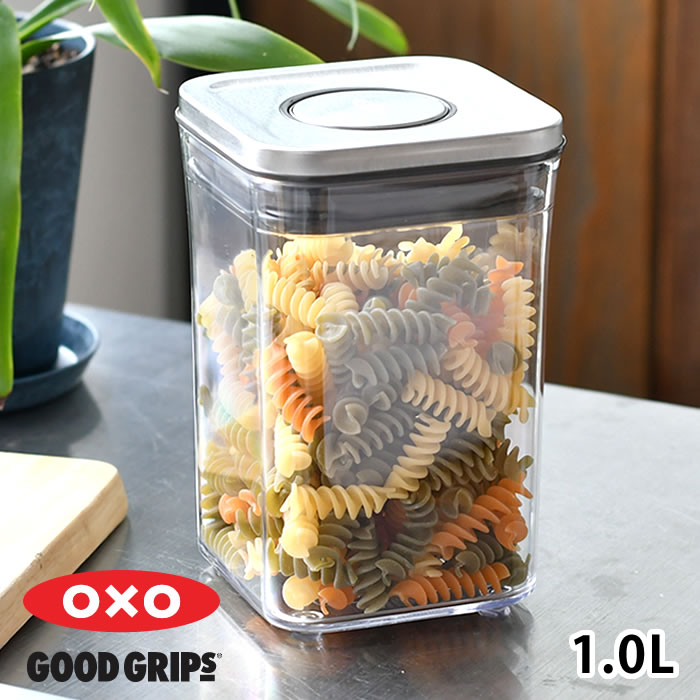 楽天市場】保存容器 密閉 OXO オクソー ステンレスポップコンテナ