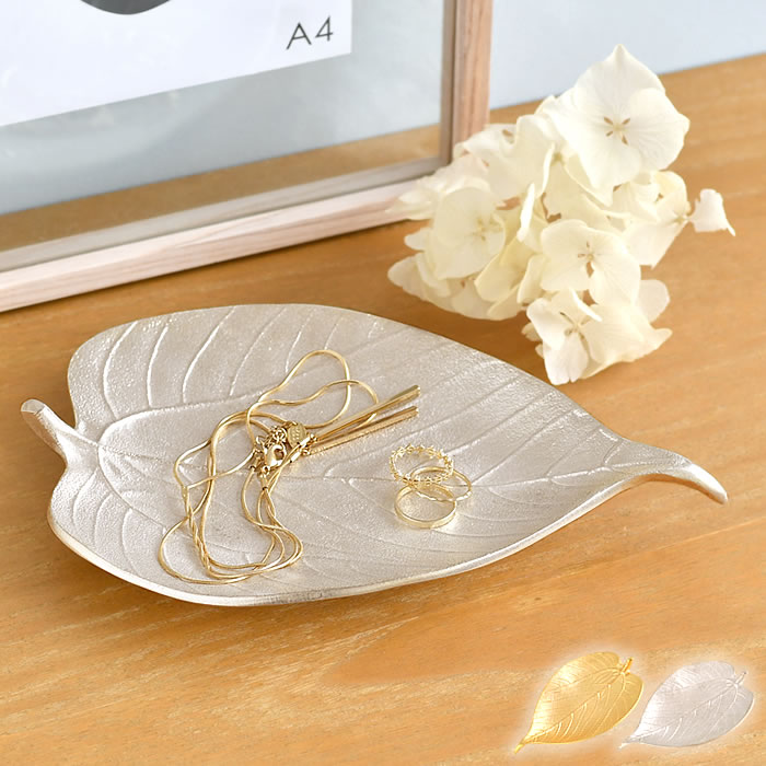 楽天市場】【3月1日はポイント最大10倍祭】キャッシュトレイ おしゃれ