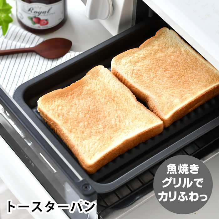 これ良いです‼️ グリルパン ２個セット ステーキパン グリドル 炙り焼き 焼き目 これ良いです‼️ グリルパン 2個セット ステーキパン グリドル