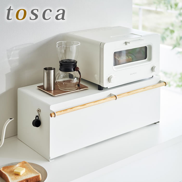 【4月15日はポイント最大10倍♪】ブレッドケース パンケース ブレッドケース トスカ ワイド tosca 北欧 パンケース おしゃれ キッチン 食パン カウンター トースター ホワイト 白 収納 3024 保存 32L パン入れ 調味料 山崎実業 yamazaki ヤマジツ