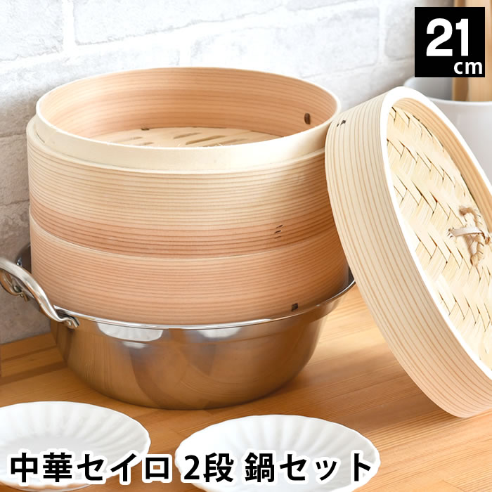 OBAKETSU
