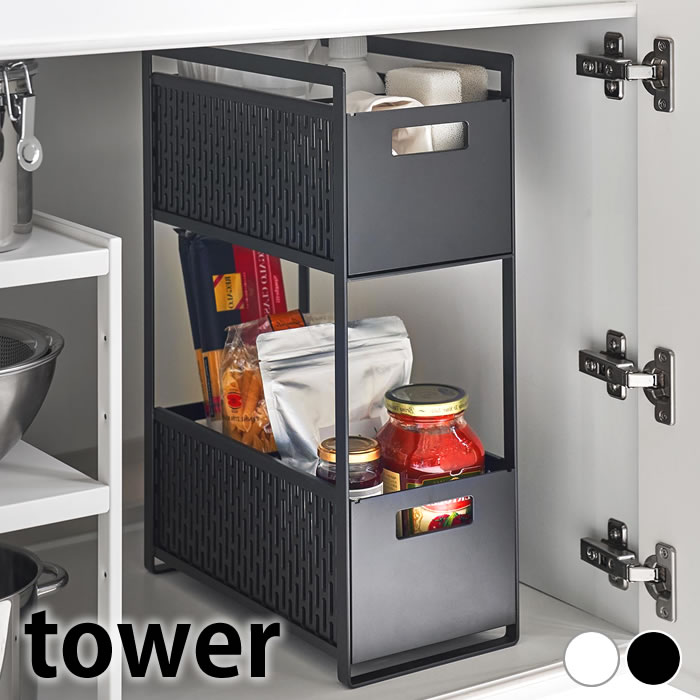 58.000円から値下げ中！山崎3点セット！ 楽天市場】【特典付き】［ 高さ調節シンク下ラック タワー 3段 ］山崎