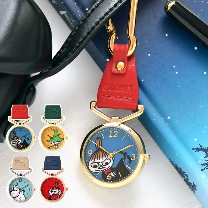 楽天市場】【11月25日はP最大10倍祭】懐中時計 おしゃれ ムーミン