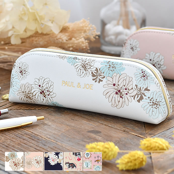 楽天市場】【12月5日はポイント最大10倍祭】ペンケース おしゃれ