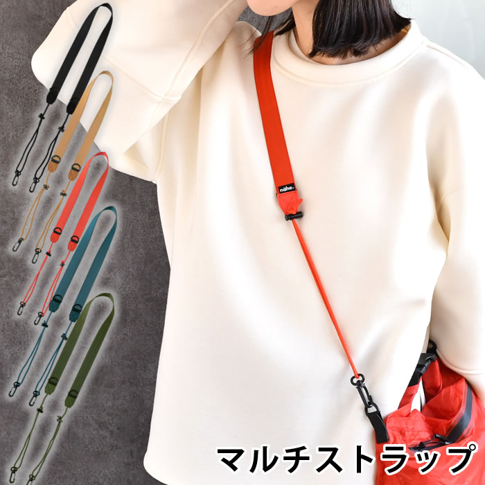 楽天市場】【1/1はポイント最大10倍祭】＼楽天1位／ ショルダー