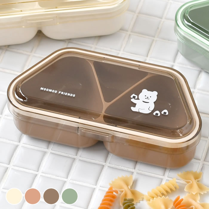 楽天市場】【100円クーポン有】おにぎりランチケース LS-15