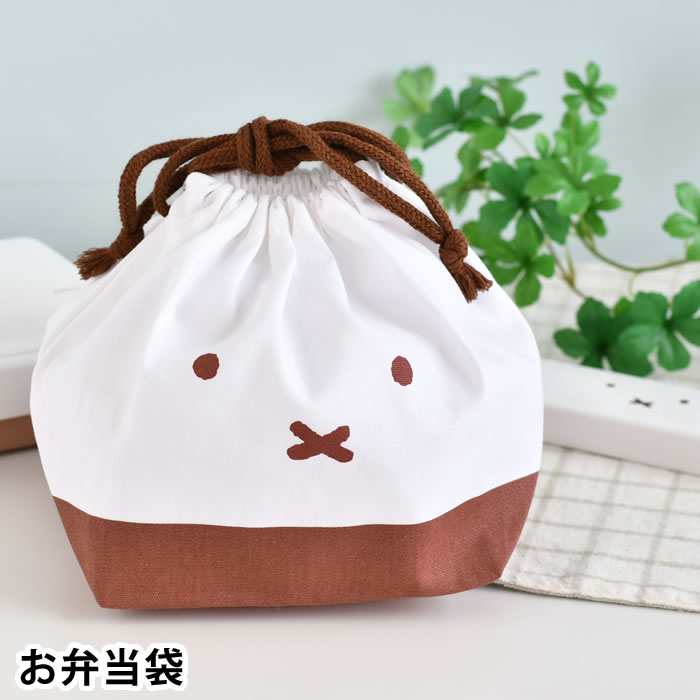 mimimi333　お弁当袋　コップ袋　ハンドメイド ハンドメイド お弁当袋&コップ袋 2点セット お弁当袋 コップ袋