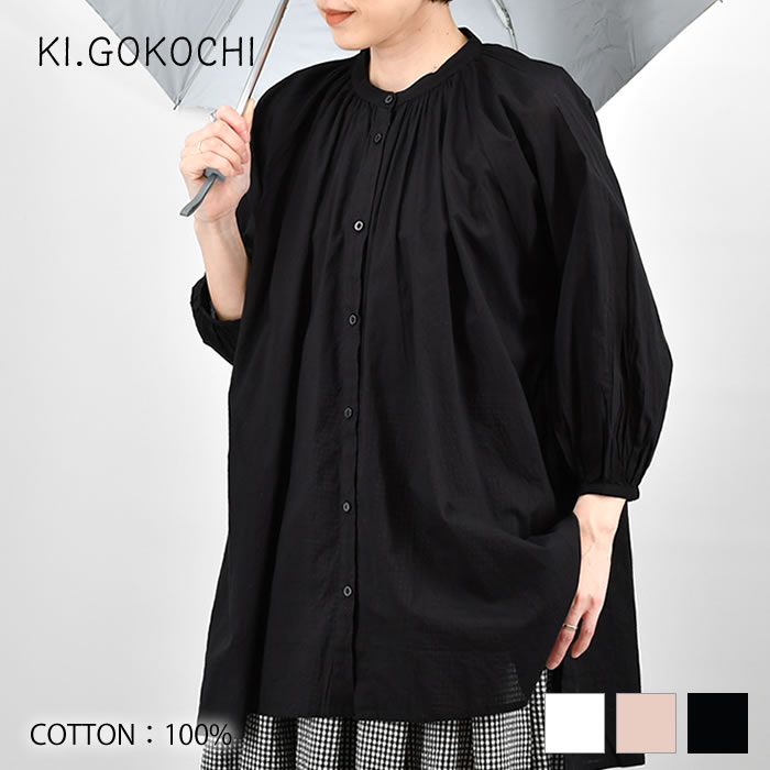 【極美品】TOKUKO 1er VOL 女柄 長袖 ブラウス チュニック 黒緑9 TOKUKO 1er VOLトクコプルミエヴォル 花柄長袖チュニック 9/紫