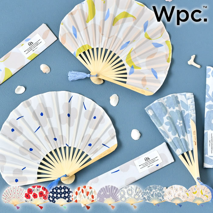 布団セット 花柄・扇子柄 綿素材 楽天市場】【Wpc.公式】Wpc. Patterns 雑貨 [plantica×Wpc.]ギフト