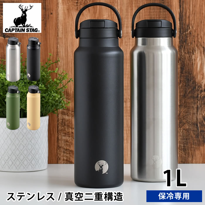 グリーン 子ども用水筒 スライド式キャップ 楽天市場】おりたたみシリコン水筒 ゴルフボール型 500ml グリーン