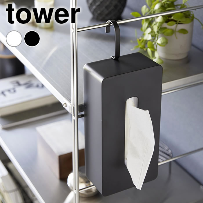 吊り下げ　ティッシュケース　学校　宇宙 吊り下げ ティッシュケース 学校 宇宙 吊り下げ ティッシュケース 学校