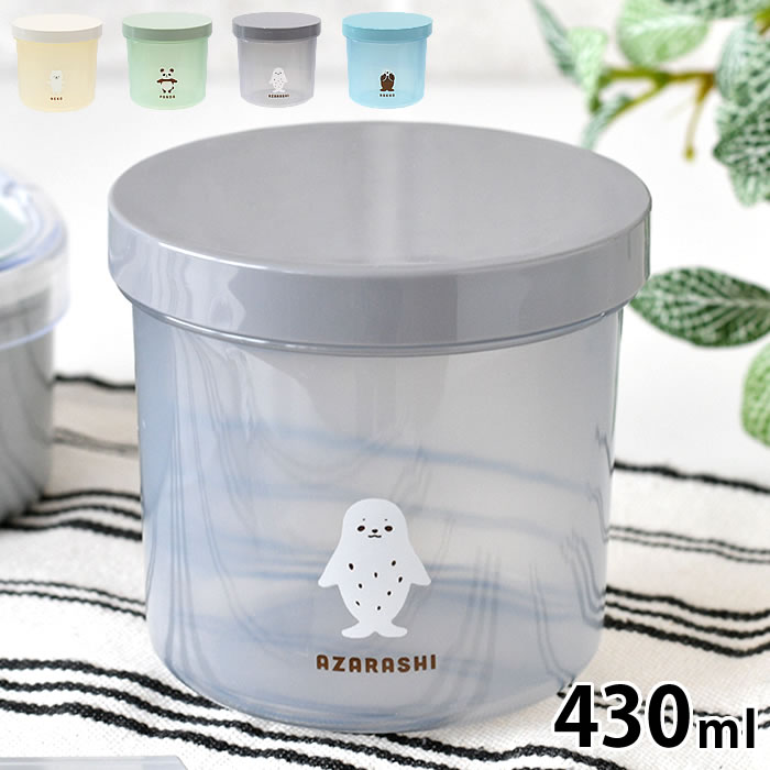 【3月1日は最大ポイント10倍祭♪】弁当箱 かわいい サブヒロモリ ムームーフレンズ フリージングクリアコンテナ 学生 社会人 冷凍OK 軽量 子供 大人 動物 日本製 スープ容器 食洗機OK おしゃれ 430ml ランチボックス おかず入れ 女子 電子レンジOK画像