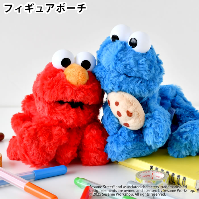 楽天市場】パペット ぬいぐるみ エルモ クッキーモンスター