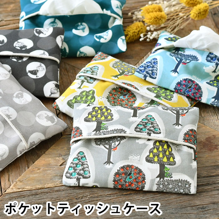 楽天市場】MOOMIN TRIBUTE WORKS ティッシュケース バブルドットのミイ