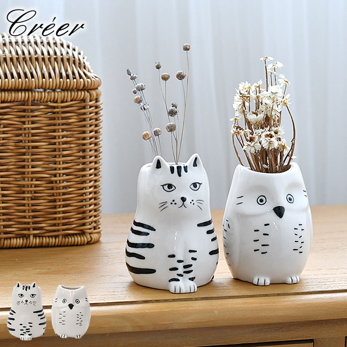 楽天市場】【2点購入で10%OFFクーポン】＼12月25日限定／ 花瓶 エ