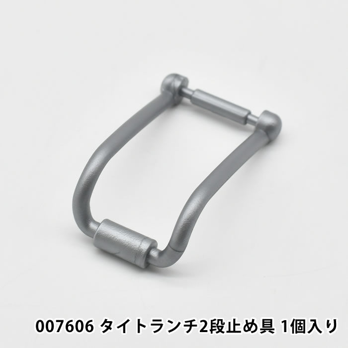 楽天市場】サブヒロモリ パーツ 部品 交換 予備 007606 ミコノス 楽天市場】サブヒロモリ パーツ 部品 交換 予備 007606 ミコノス