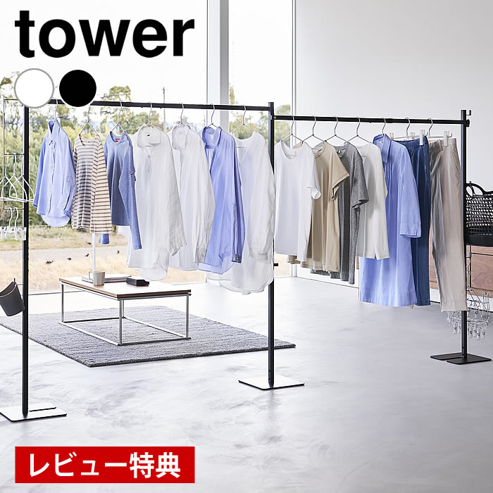 楽天市場】【3月5日はポイント最大10倍祭！】【レビュー特典付