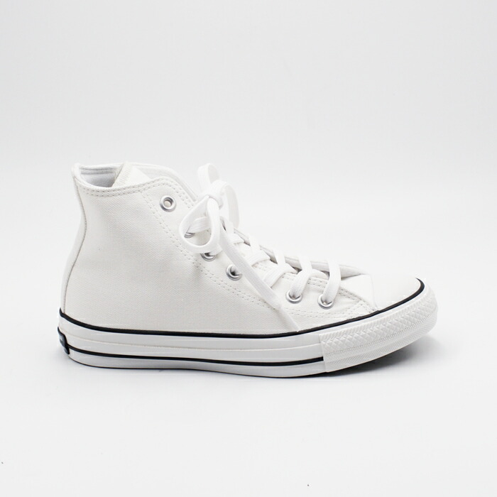 converse all star total white converse all star total white