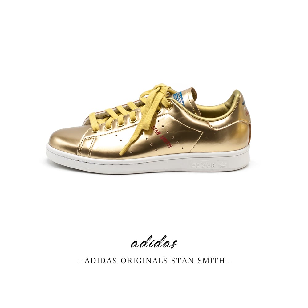 adidas stan smith gold metallic