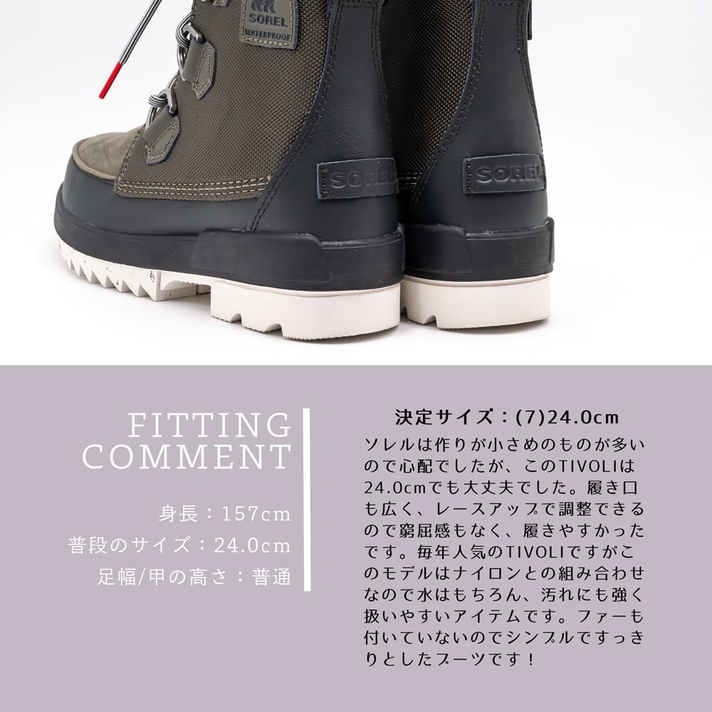 美品 Sorel ソレル ティボリiv21a Tivoli Iv Nl4468 326 Darkmoss ダークモス カーキ スノーブーツ 雪 カジュアル 滑りにくい スニーカーブーツ 歩きやすい 防寒 Fucoa Cl