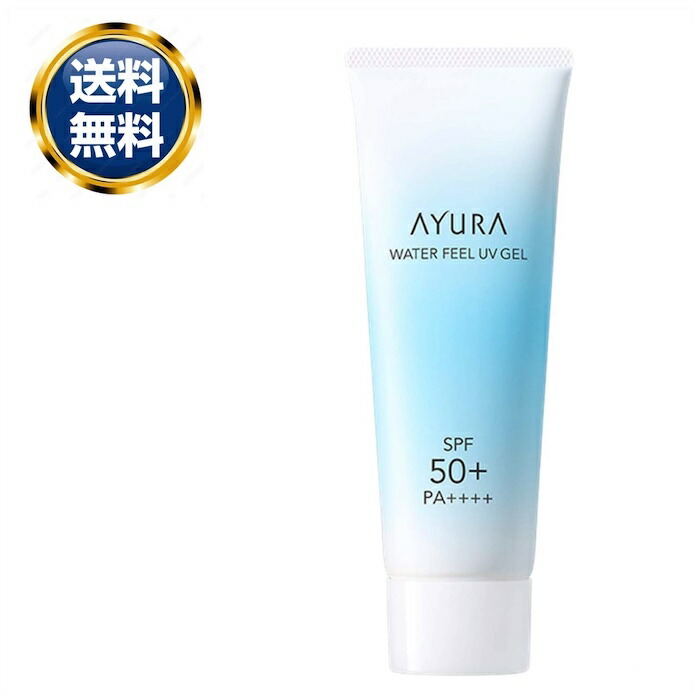 楽天市場】アユーラ UVミルク センシティブα 50ml SPF50+ PA ++++ : CARRYオンラインストア 楽天市場店