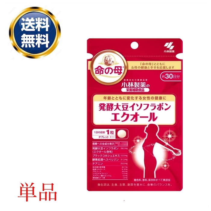 imgrc0091877900.jpg
