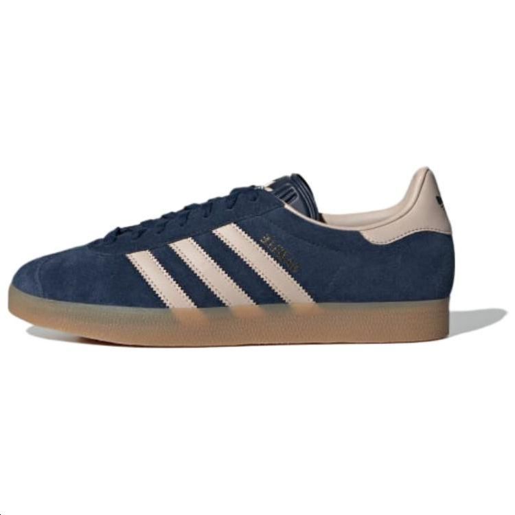 アディダス adidas オリジナルス Originals Gazelle スニーカー メンズ レディース