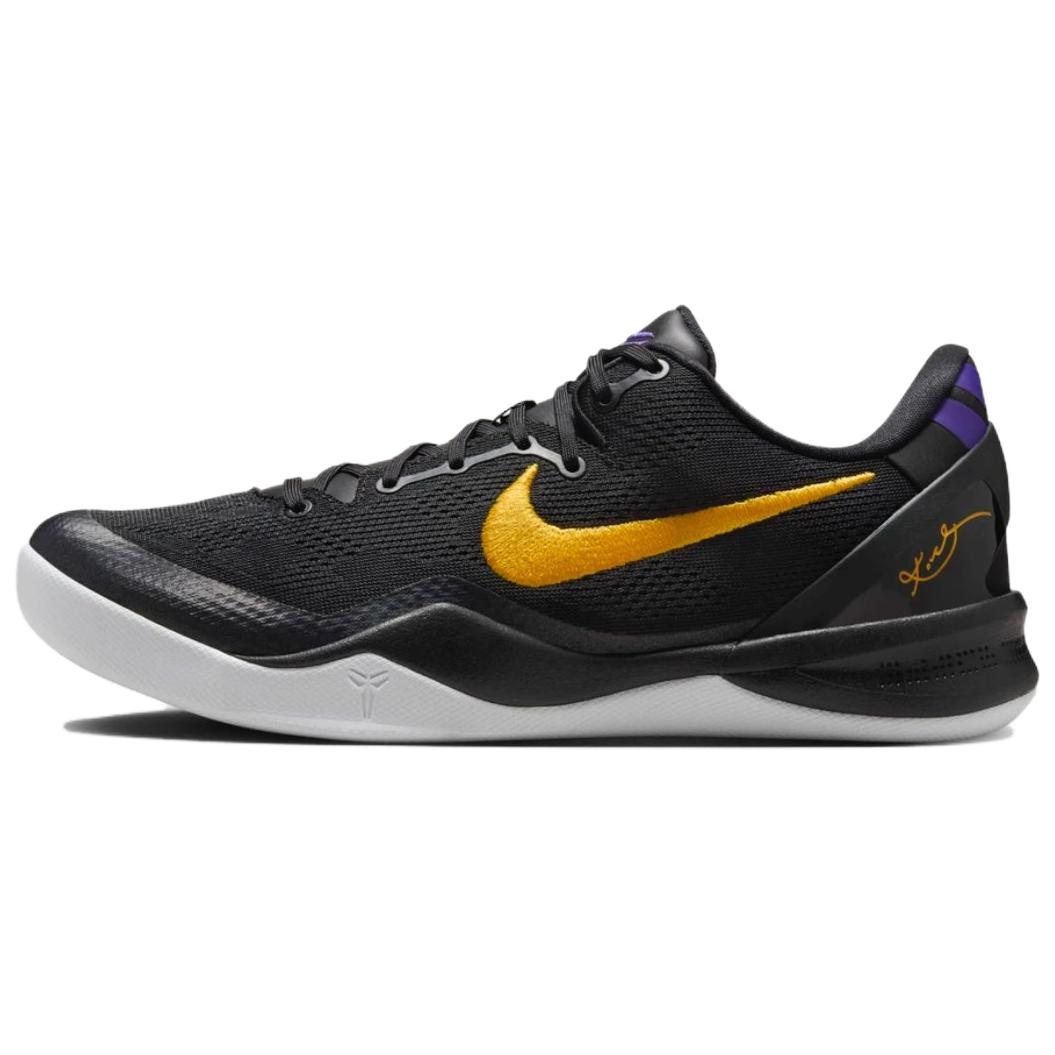 【新品・定め事品・貨物輸送無料】ナイキ Nike Kobe 8 Protro Lakers Away HF9550-001 スニーカー メンズ 国内送りとどける