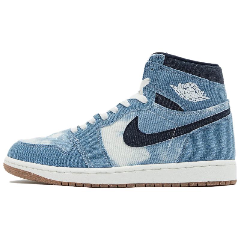 【新品・定め事品・貨物輸送無料】ナイキ Nike エアジョーダン1 Air Jordan 1 スニーカー メンズ レディース国内送りとどける