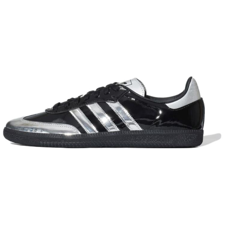 【新品・置き目品・貨物輸送無料】アディダス adidas Samba atmos Tuxedo IH3364 スニーカー メンズ 国内送りとどける