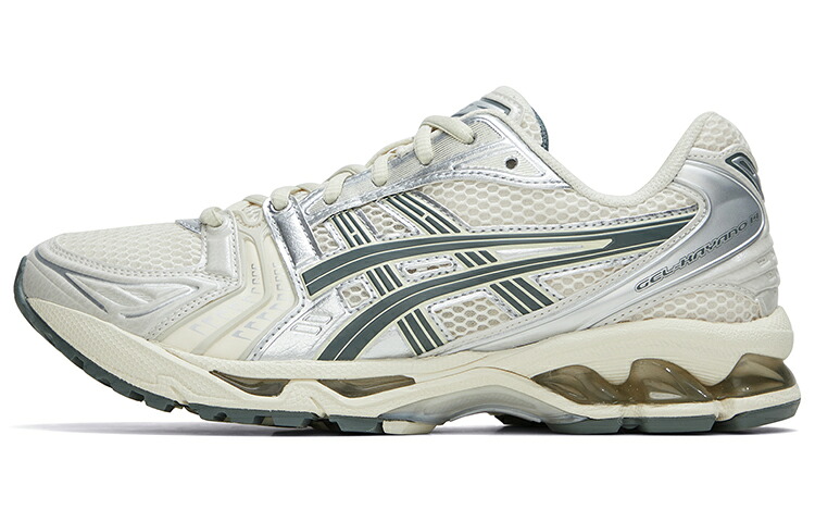 【新品・定め事品・貨物輸送無料】アシックス ASICS Gel-Kayano 14 Birch Dark Pewter 1201A019-200 スニーカー メンズ 国内送りとどける