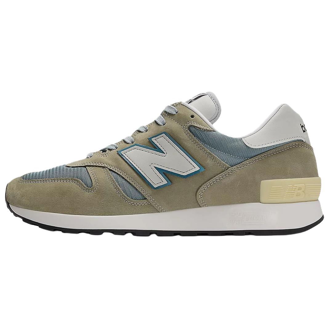 【新品・定め事品・貨物輸送無料】ニュー平衡にする New Balance 1300JP スニーカー メンズ レディース国内送りとどける