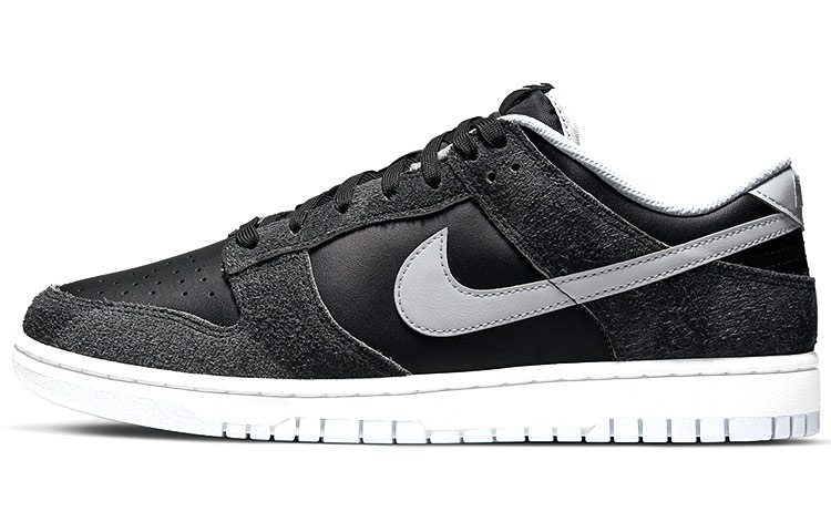 【新品・定め事品・貨物輸送無料】ナイキ Nike Dunk Low Retro Animal Pack Zebra DH7913-001 スニーカー メンズ 国内送りとどける