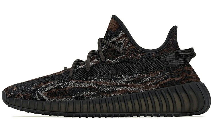 【新品・置き目品・貨物輸送無料】アディダス adidas イージーブースト350 V2 Yeezy Boost 350 V2 MX Rock GW3774 スニーカー メンズ 国内送りとどける