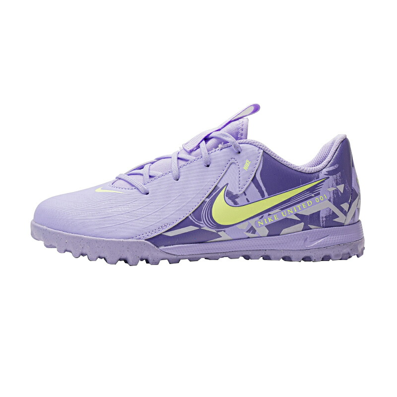 【新品・置き目品・貨物輸送無料】ナイキ Nike Phantom GX 2 Academy TF Purple Agate Barely Volt (GS) HF1505-500 スニーカー メンズ レディース 国内送りとどける