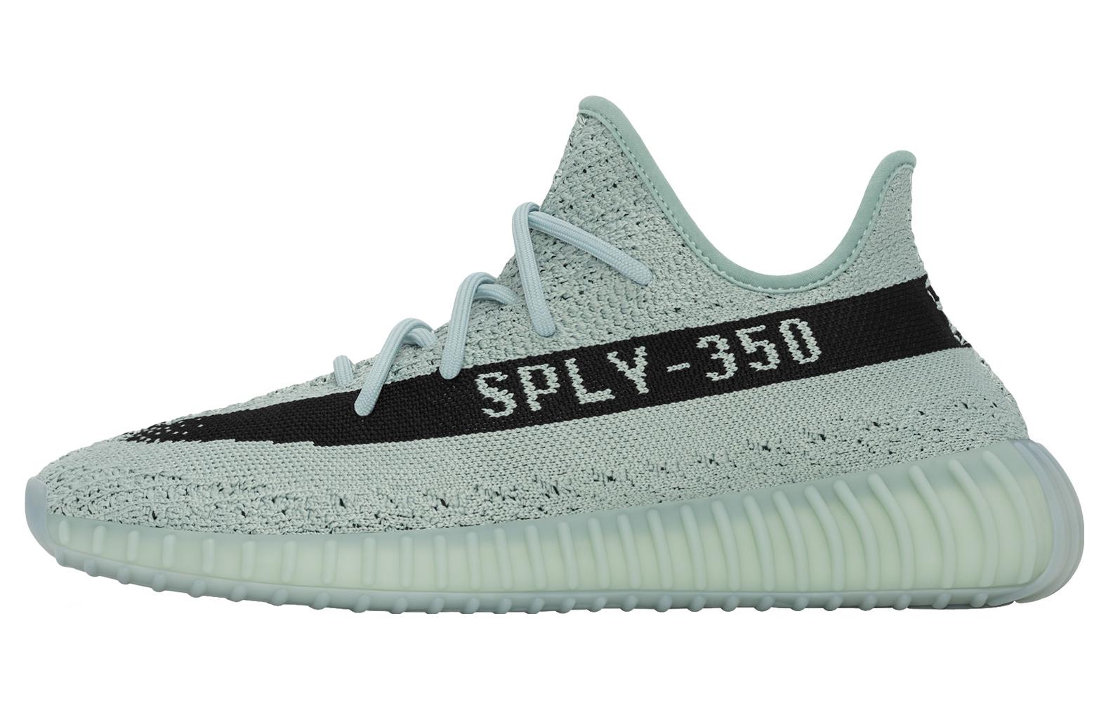 アディダス adidas Yeezy Boost 350 V2 スニーカー ユニセックス