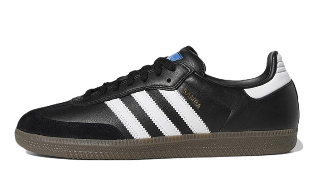 【新品・置き目品・貨物輸送無料】アディダス adidas サンバ Samba ADV スニーカー メンズ国内送りとどける