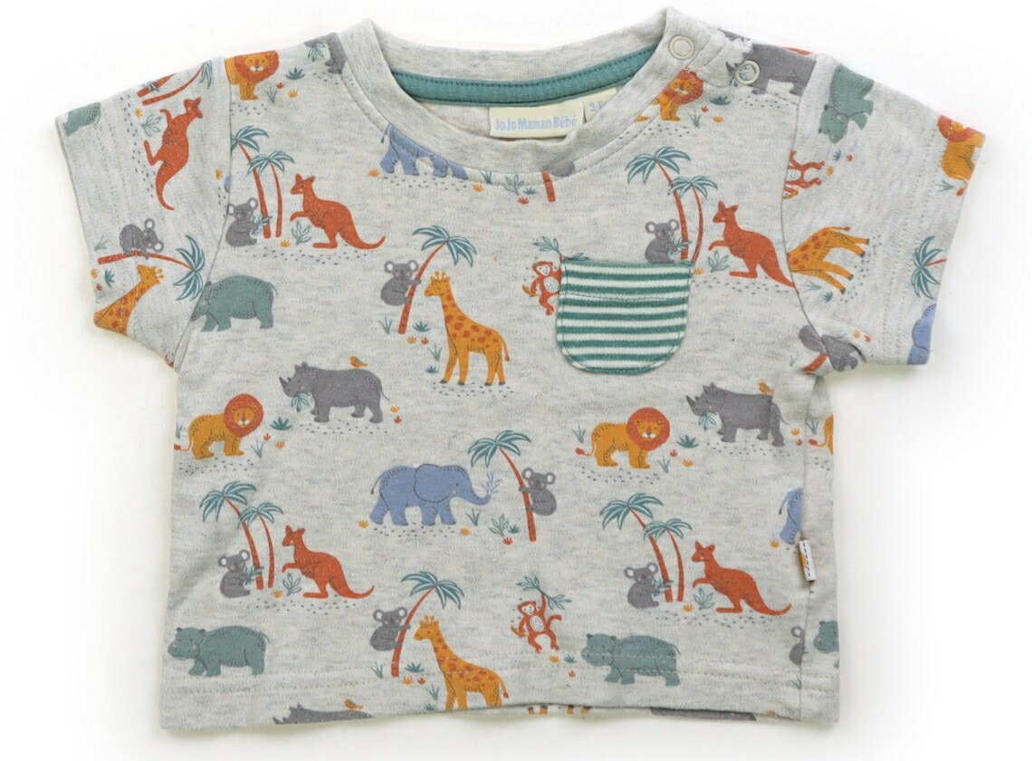 楽天市場】アウトレット 在庫処分につきお値下げ【JoJo Maman Bebe