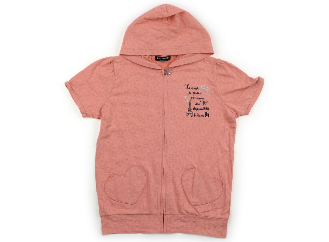 ポンポネット pom ponette パーカー 160 女の子 茶ピンク　英字プリント 子供服 ベビー服 キッズ アウトレット ユーズド 【中古】キッズ・ベビー・マタニティ