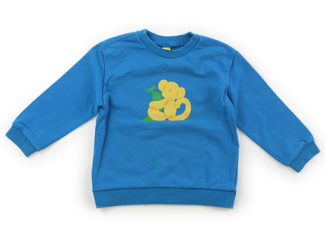 楽天市場】Molo モロ Marge キッズ スエット トレーナー 子供 女の子