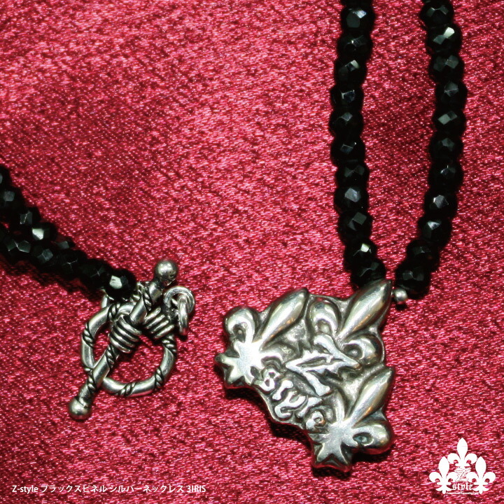 数量限定 特売 Z Style 3iris ブラックスピネル シルバーネックレス Blackspinel Silver925 Necklace 車アクセサリーブランド シートカバーカー用品のｚ Style 日本最大級 Thealtahotel Com