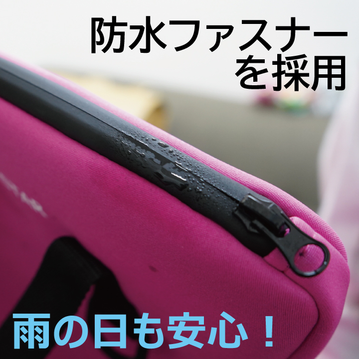 防水 タブレットケース Pcケース かわいい 小学生 中学生 手提げ ショルダー ランドセルにも入る 汎用 Ipad 持ち手 中学校 10 1インチ 小学校 カナロア 8インチ 10インチ 超高品質で人気の 子供 バッグ 11インチ Carestar