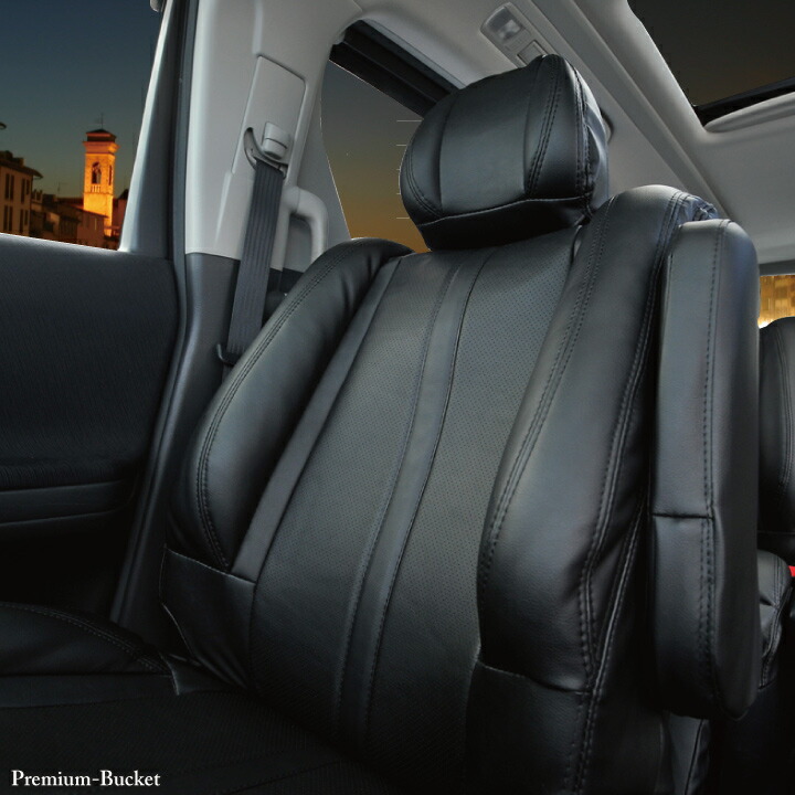 ファサード腰かけ トヨタ ヴァンガード 5ヒト属乗り 専用 御前倚子 1筋min 御負け 桶 シート シート覆面すること 権衡の運転とホールド気味合 カーシートカバー 目受注生産 凡そ45昼 時代愛顧不可 厄介ヴィザード Marchesoni Com Br