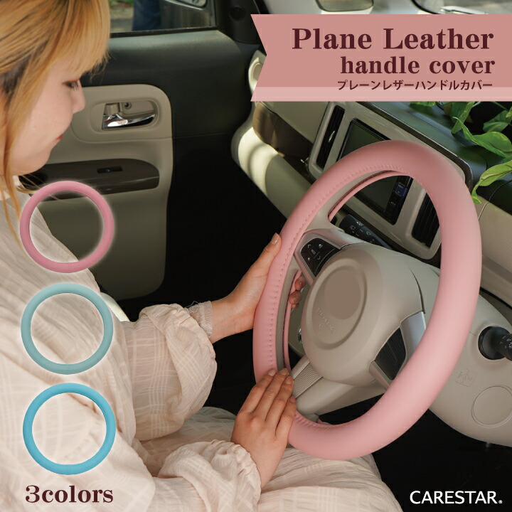 楽天市場】【店内全品5％引き〜半額】スーパーSALE ソフトグリップ